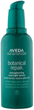 Load image into Gallery viewer, AVEDA - Botanical Repair Strengthening Overnight Serum