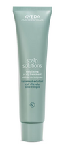 Load image into Gallery viewer, AVEDA - Scalp Solutions Exfoliating Scalp Treatment