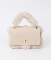 Pia Rossini Inc - Keeva Bag