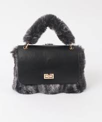 Pia Rossini Inc - Keeva Bag